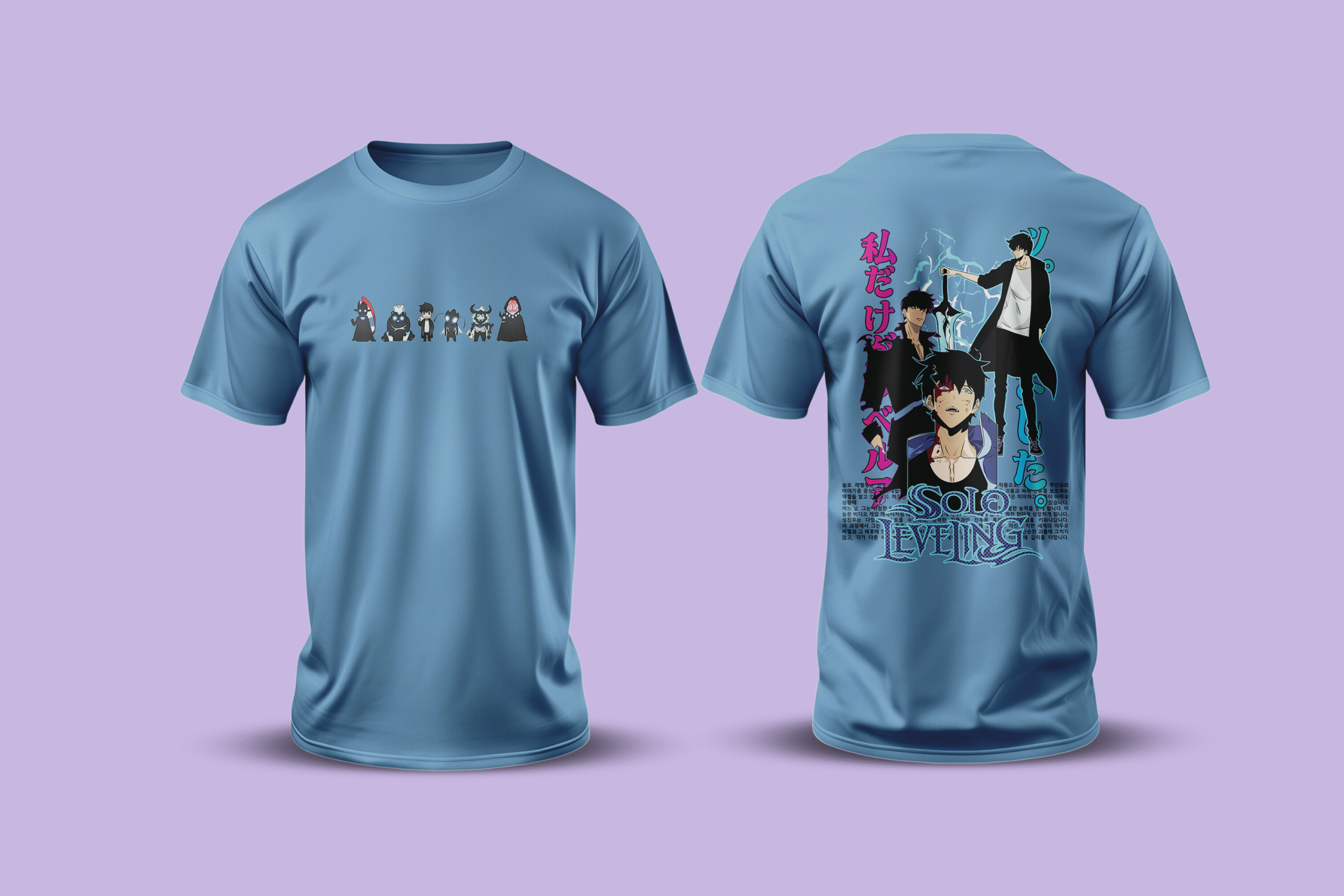 Solo Leveling Anime T-Shirt